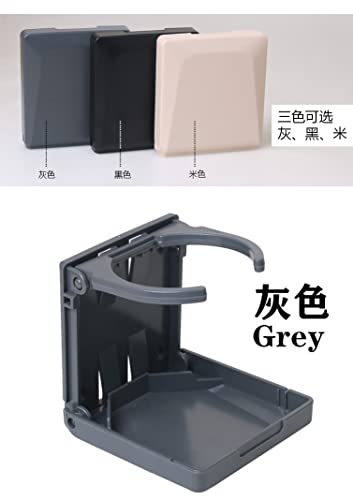 TIHOOD 2PCS Adjustable Folding Drink Holder with Screws/Adjustable Cup Holder for Marine/Boat/Caravan/Car (Grey) - color: Grey