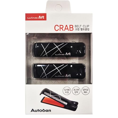 DEAD SKIN Clip-On Comfort, Vehicle Accessory for Strap Pressure Relief, Adjustable Fit Pad for Daily and Long Riding, Lightweight, Non-Slip_Black (2pcs)