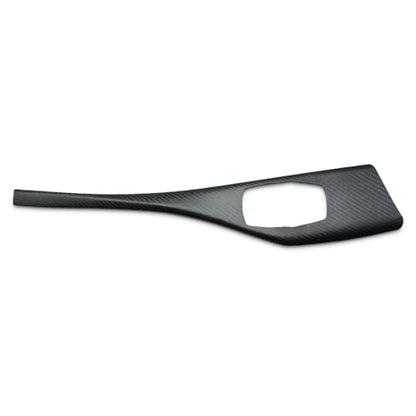 Car Center Console Multimedia Trim Panel Cover for 2012 to 2018 BMW 1 Series 2 Series F20 F21 F22 Real Carbon Fiber Automotive Interior Trim Accessories (Matte Black Carbon - Version A) - color: Matte Black Carbon - Version A