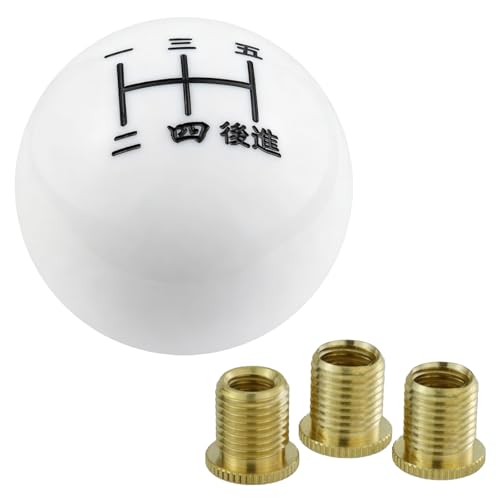 Abfer 5 Speed Shift Knob Upper Left Gear Shift Knobs White Ball Manual Stick Shifting Handle Fit for Vehicles (White) - color: White-2