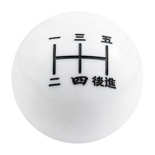 Abfer 5 Speed Shift Knob Upper Left Gear Shift Knobs White Ball Manual Stick Shifting Handle Fit for Vehicles (White) - color: White-2