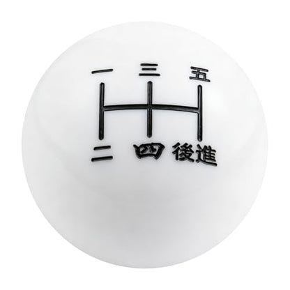 Abfer 5 Speed Shift Knob Upper Left Gear Shift Knobs White Ball Manual Stick Shifting Handle Fit for Vehicles (White) - color: White-2