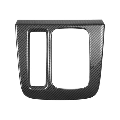 ramuel Compatible with Stainless Steel Gear Shift Panel Cover Trim Interior Accessories for Honda CRV 2023 (Carbon Fiber)