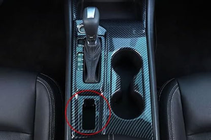 Car Accessories Fit for Nissan Altima 2019-2023 ABS Interior Center Console Gear Shift Panel Cover Trim 1PC Set （Carbon Fiber） - color: Carbon Fiber