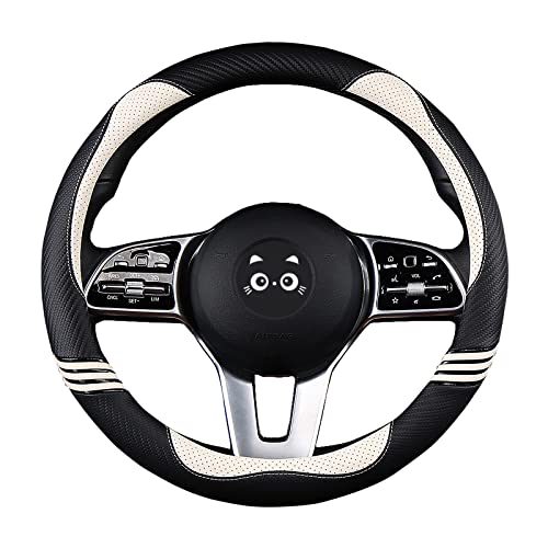 Iwantit® Cute Steering Wheel Cover for Women, Pu Leather with Anti-Slip Rubber Ring, Steering Wheel Protector for Men, Universal Fit 14.5-15 inches for Cars,SUV (Pearl White) - color: 005-Pearl White