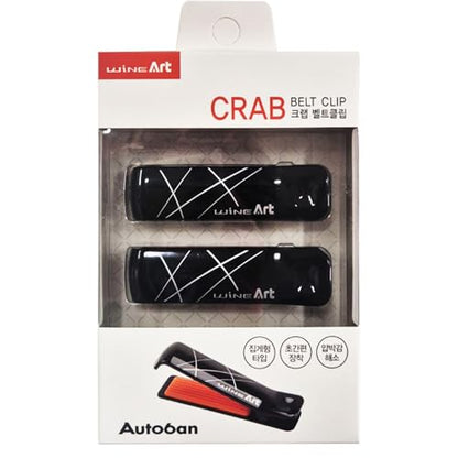 DEAD SKIN Clip-On Comfort, Vehicle Accessory for Strap Pressure Relief, Adjustable Fit Pad for Daily and Long Riding, Lightweight, Non-Slip_Black (2pcs)