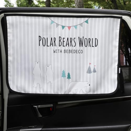 Magnetic Car Sun Shade Curtain for Side Window – Sun Blocker and UV Protector for Baby, Kids, and Pets – Universal Fit with Built-in Magnets for Steel-Framed Door (Be-Pola Bear) - color: Be-Pola Bear
