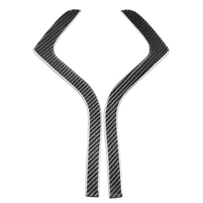 NVCNX Carbon Fiber Accessories for Mercedes Benz GLE GLS 350 450 450e 580 53 63 S AMG 2020-2026 2021 2022 2023 2024 2025 Console Armrest Sides Panel Cover Interior Trim Overlay Sticker Decal 2PCs - color: Console Rear Armrest Sides Panel Trim