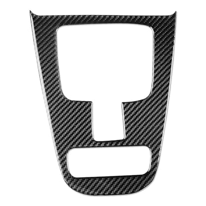 NVCNX Carbon Fiber Accessories for Mercedes Benz GLE 580 53 63 S AMG/GLS 450 580 63 AMG 2020-2026 2021 2022 2023 2024 2025 Center Console Gear Shift Panel Cover Interior Trim Overlay Sticker 1PC - color: Center Console Gear Shift Panel Trim B