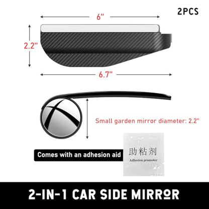 2PCS Car Blind Spot Mirror, Adjustable Wide Angle Side Mirror with Rain Visor Guard, Carbon Fiber Rear View Blind Spot Mirror Reflective Protection Shield, Car Accessories