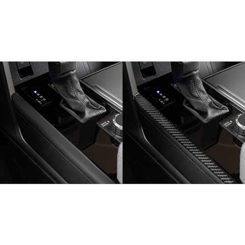 NVCNX Real Premium Carbon Fiber for Toyota Tundra 2022-2026 / Sequoia 2023-2026 2024 2025 Truck Pickup SUV Car Center Console Sides Strip Cover Interior Trim Accessories Overlay Sticker Decal 2PCs - color: Center Console Sides Strip Trim