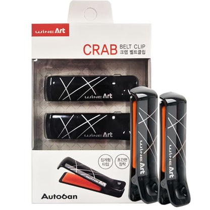 DEAD SKIN Clip-On Comfort, Vehicle Accessory for Strap Pressure Relief, Adjustable Fit Pad for Daily and Long Riding, Lightweight, Non-Slip_Black (2pcs)
