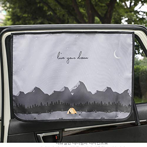 Magnetic Car Sun Shade Curtain for Side Window – Sun Blocker and UV Protector for Baby, Kids, and Pets – Universal Fit with Built-in Magnets for Steel-Framed Door (Be-Camping Curtain) - color: Be-Camping Curtain