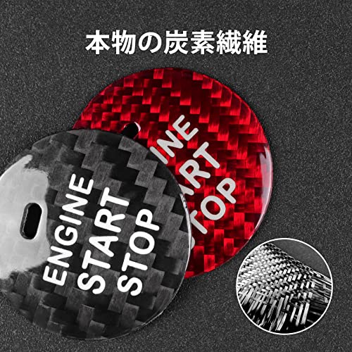 AIRSPEED Carbon Fiber Car Engine Start Button Cover Center Console Push-Button Sticker Interior Trim for Lexus is(2006-2012), ES(2006-2012), LX(2007-2015), Red (with Hole) - color: Red With Hole