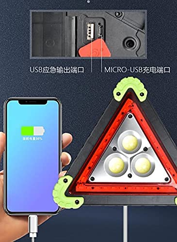 Red Emergency Roadside Safety Light with Charging Port – Hazard Warning Light for any Vehicle