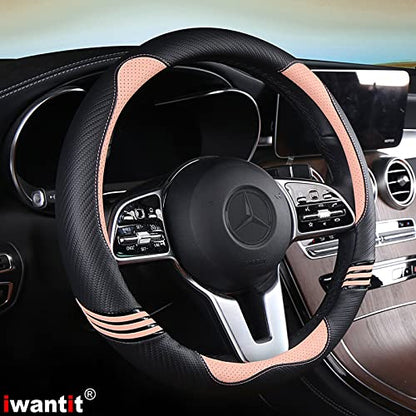 Iwantit® Steering Wheel Covers with Carbon Fiber, Universal Fit 14.5-15 inches for Cars,SUV (Romantic Pink) - color: 001-Romantic Pink