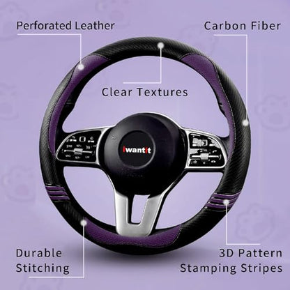 Iwantit® Steering Wheel Covers with Leather and Anti-Slip Rubber Ring, Universal Fit 14.5-15 inches for Cars,SUV (Purple/Black) - color: 007-Purple/black