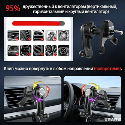 Car Phone Holder Mount Wireless Charging Auto Clamping Rotatable Vent Clip Cute Pink Rabbit Woman for iPhone Samsung Andriod Phone - style: Pink rabbit