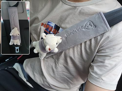 Tianmei 2Pcs Bear Doll Styling Faux Suede Car Seat Belt Strap Cover Shoulder Strap Pad (Gray Color) - color: Bear Gray - 2PCS