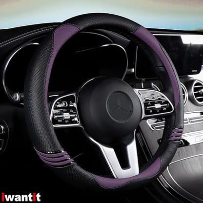 Iwantit® Steering Wheel Covers with Leather and Anti-Slip Rubber Ring, Universal Fit 14.5-15 inches for Cars,SUV (Purple/Black) - color: 007-Purple/black