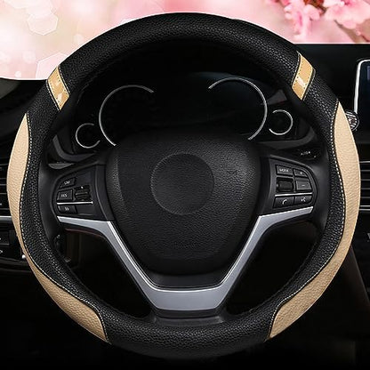 Steering Wheel Cover for Car Leather Universal Steering Wheel Covers for Men Women Fit Cars SUV Truck Pickup 15inch (Beige) - color: beige