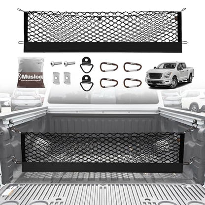 Muslogy Truck Bed Cargo Net Trunk Netting Compatible with Nissan Titan 2017-2025 Accessories, Pickup Cargo Organizer SUV Sedan Storage Net w/Heavy Duty Carabiners - style: 2017+ Titan