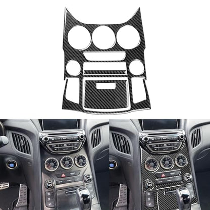 Real Carbon Fiber Trim Stickers Center Console Cover Decals Compatible with Hyundai Genesis Coupe 2013 2014 2015 2016 Car Interior Accessories - color: Center Console Set