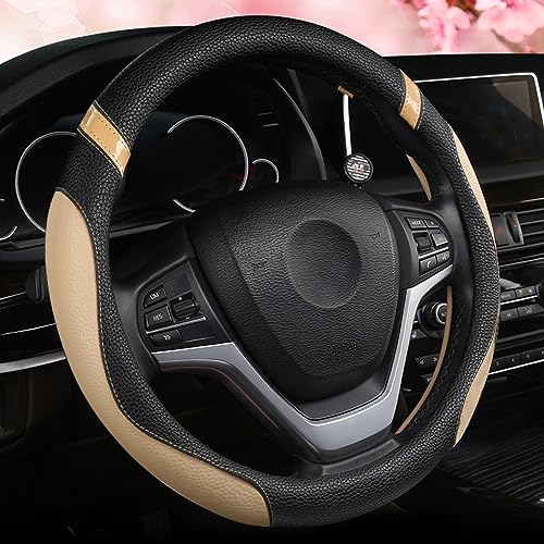 Steering Wheel Cover for Car Leather Universal Steering Wheel Covers for Men Women Fit Cars SUV Truck Pickup 15inch (Beige) - color: beige