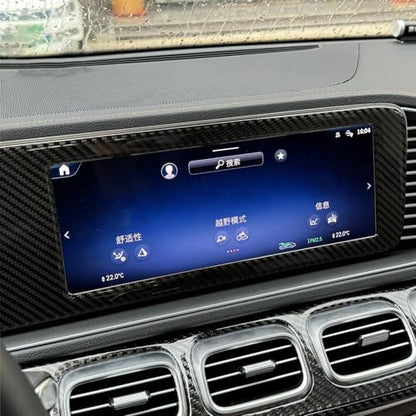 NVCNX Carbon Fiber Accessories for Mercedes Benz GLE GLS 350 450 450e 580 53 63 S AMG 2020-2026 2021 2022 2023 2024 2025 Dash Navigation Screen Frame Cover Interior Trim Overlay Sticker Decal 1PC - color: Dash Navigation Screen Trim
